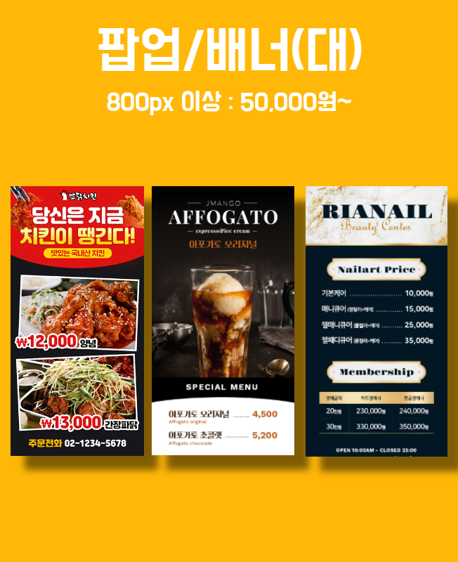 상세이미지-4