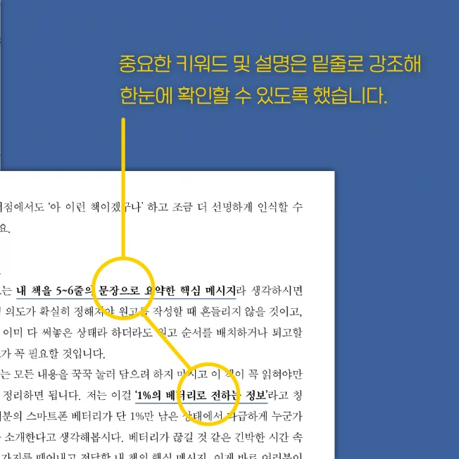 상세이미지-0