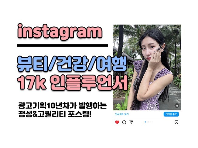 서비스 메인 이미지