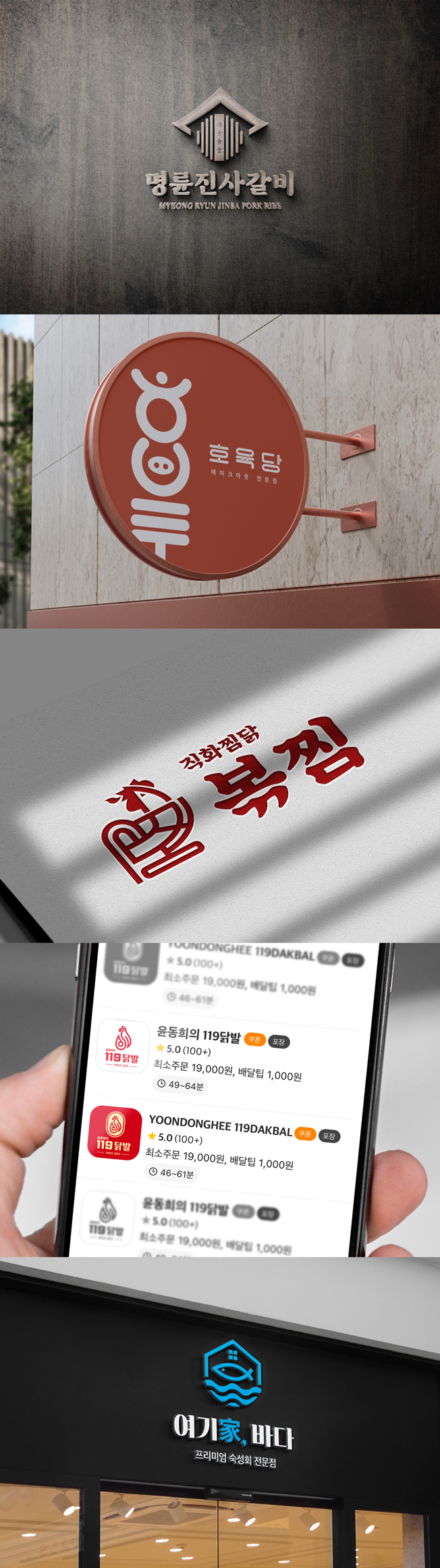 상세이미지-2