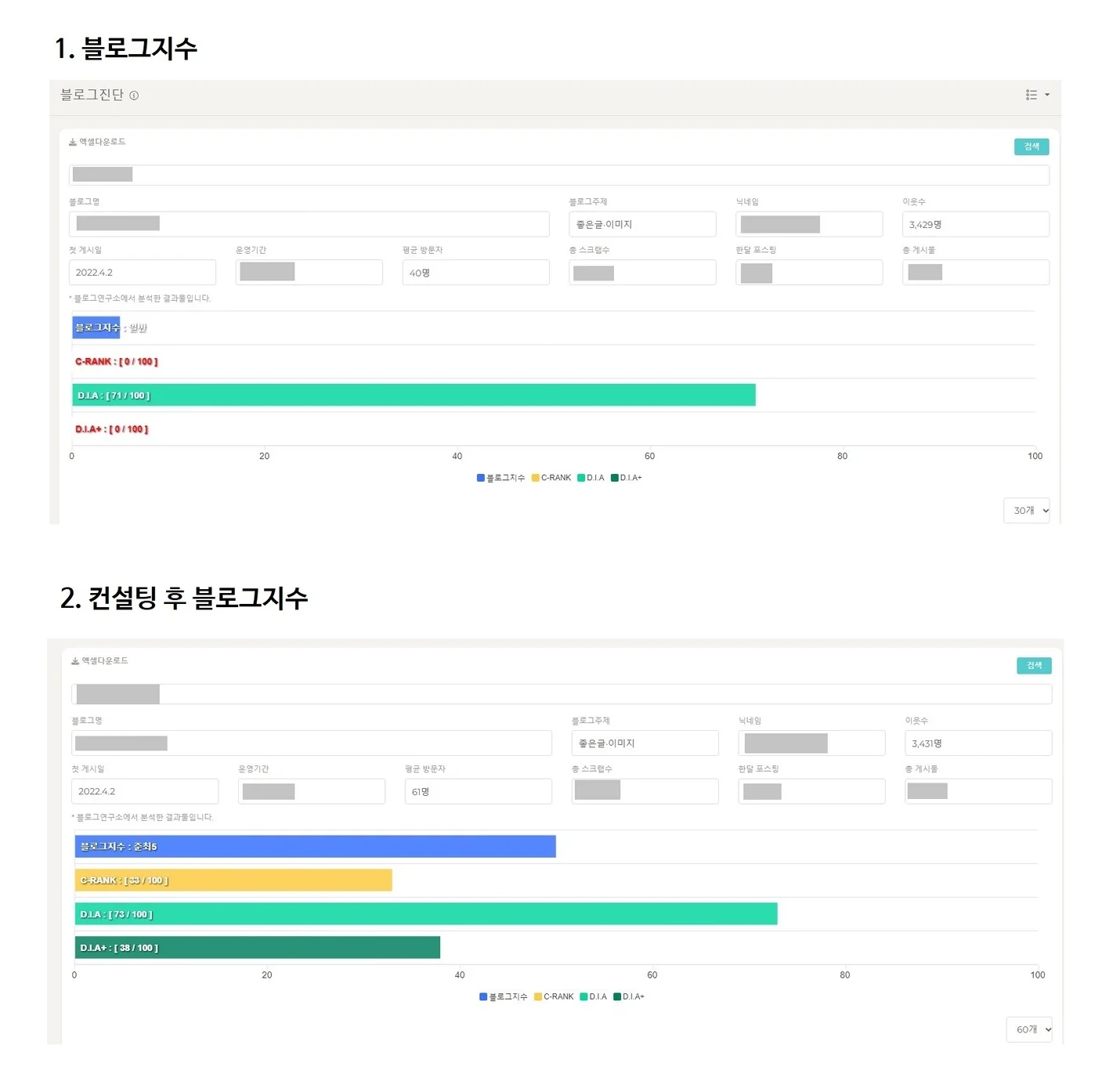 상세이미지-2