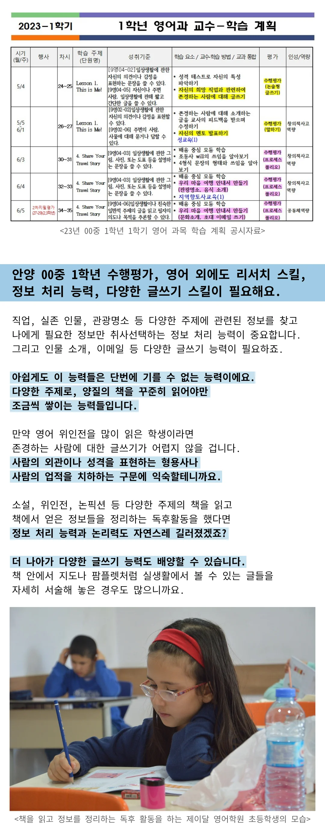 상세이미지-2