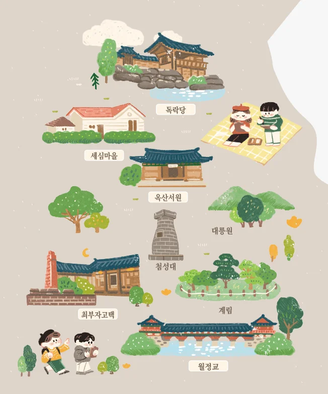 상세이미지-7