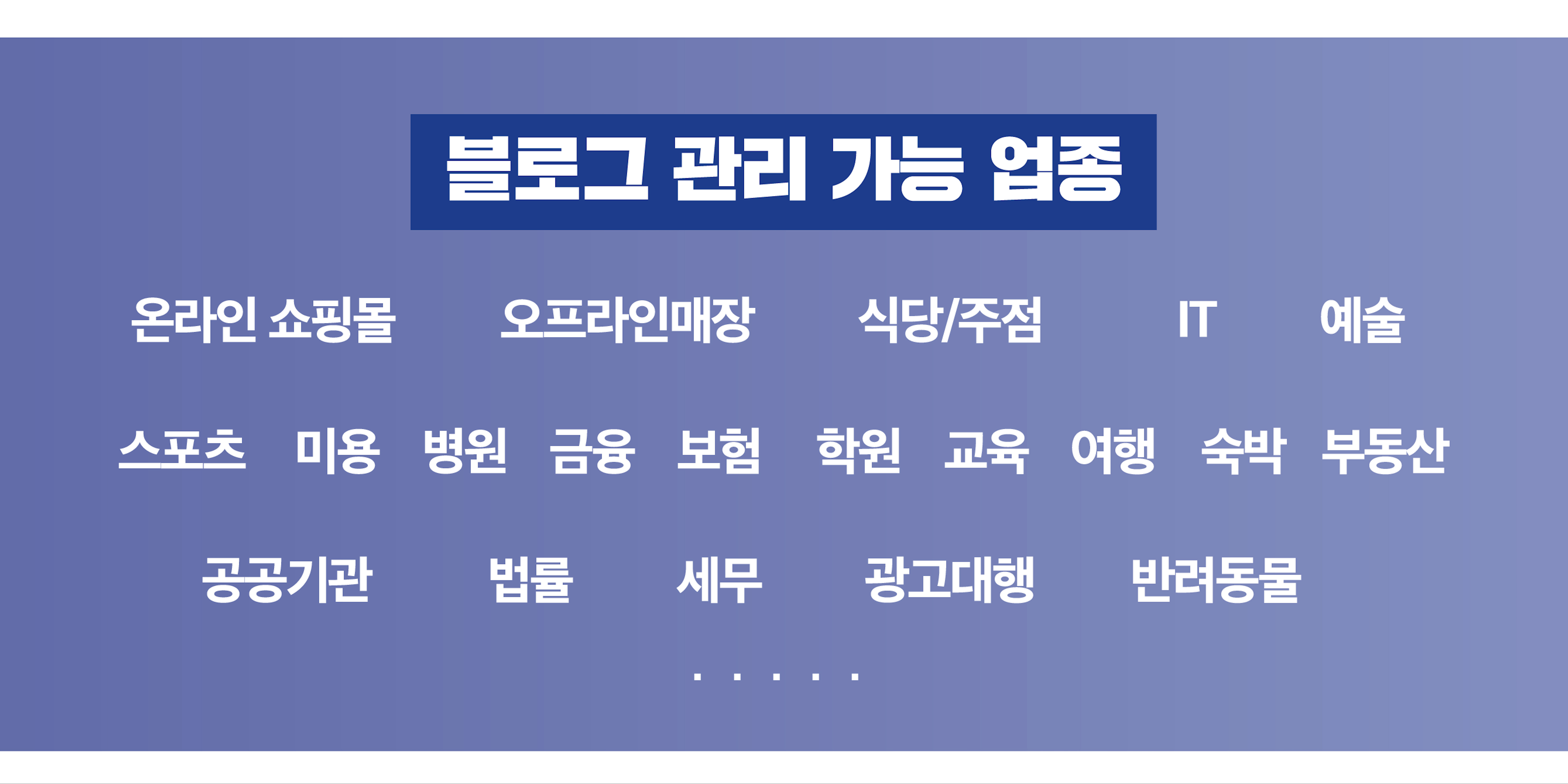 상세이미지-1