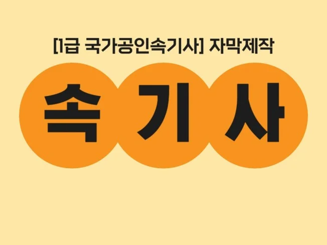 메인 이미지