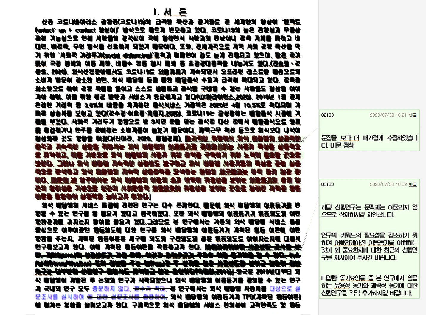 상세이미지-4