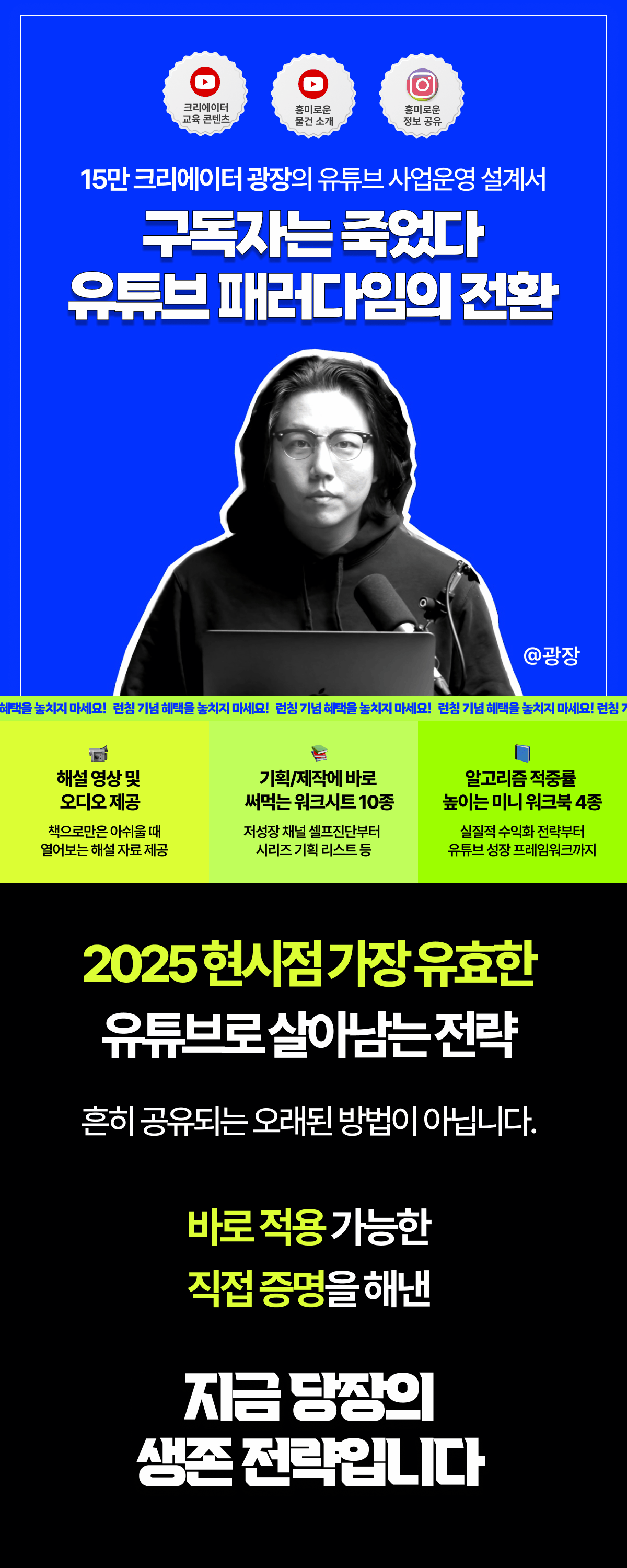 상세이미지-0