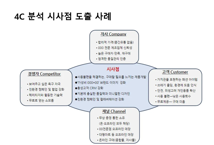 상세이미지-5