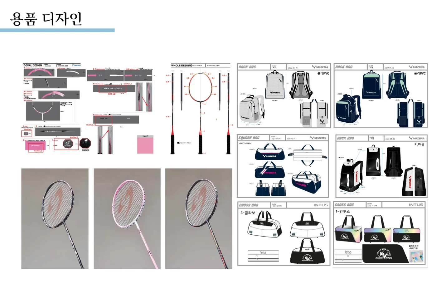 상세이미지-8