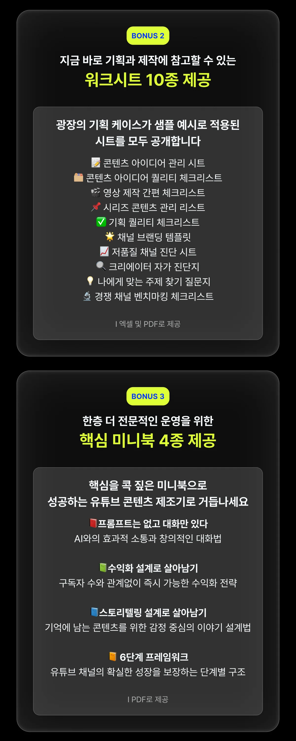 상세이미지-7