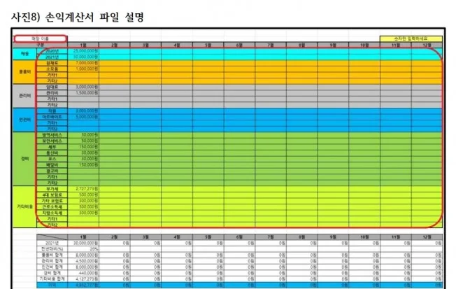 상세이미지-4