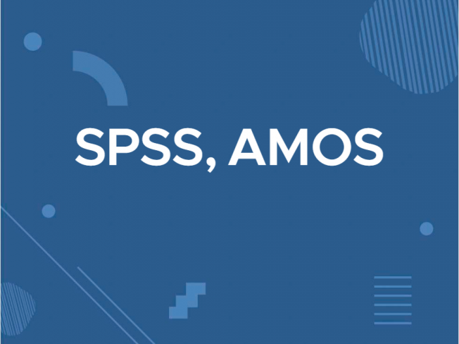 SPSS, AMOS 분석을 해 드립니다.