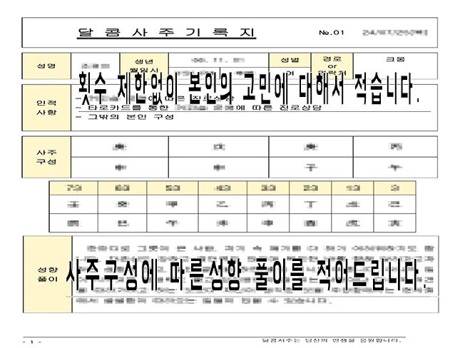 상세이미지-4