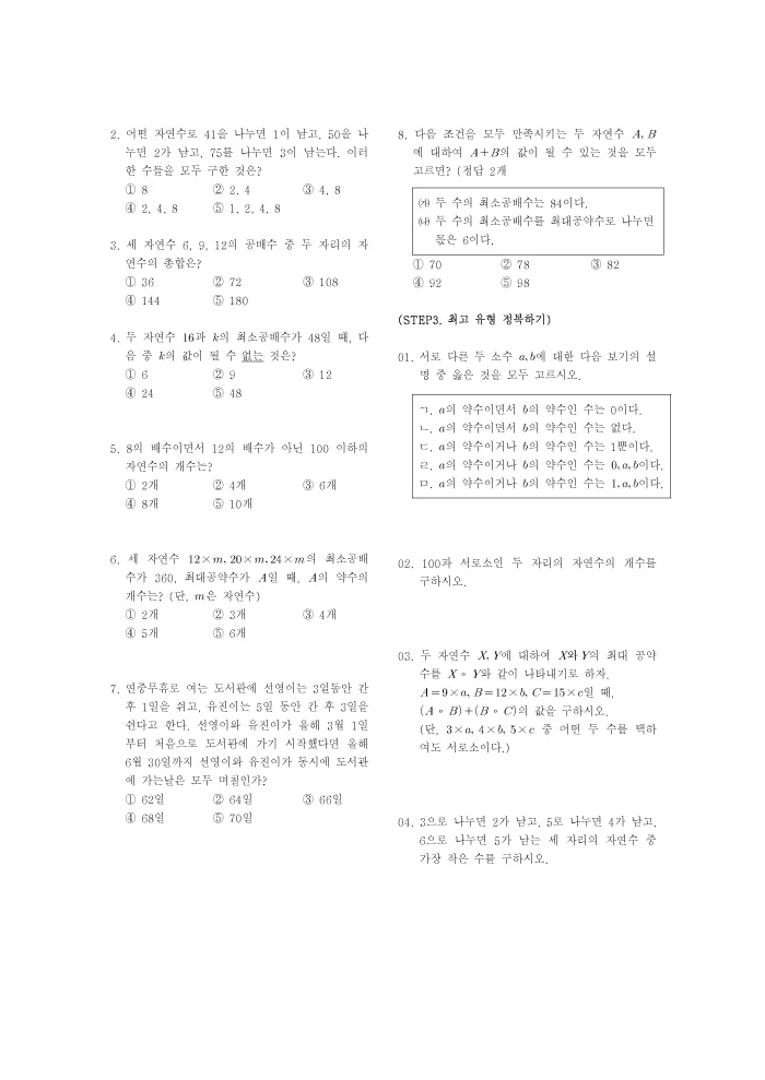 상세이미지-1