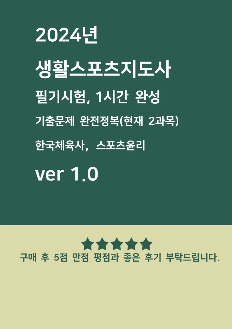 상세이미지-0