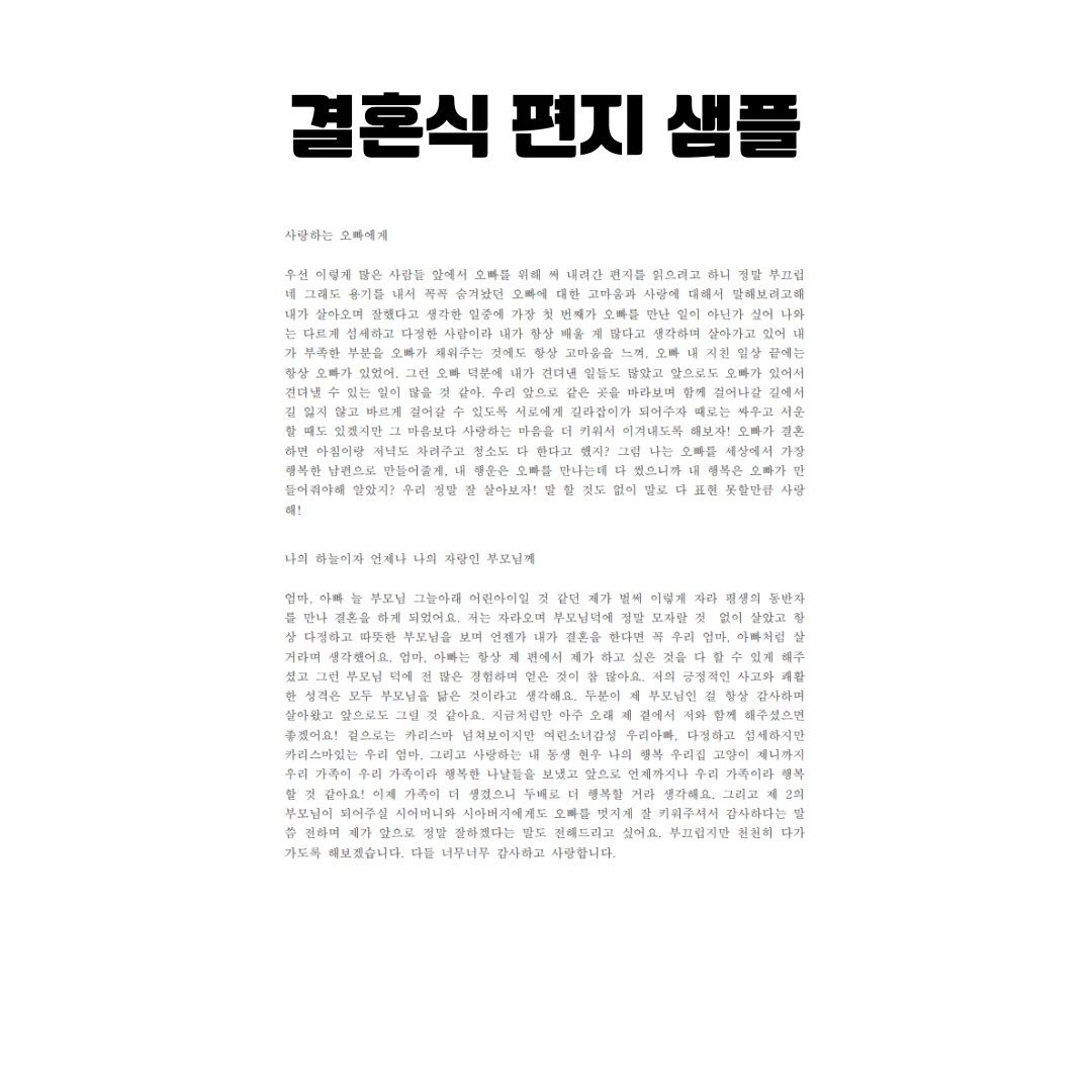 상세이미지-2