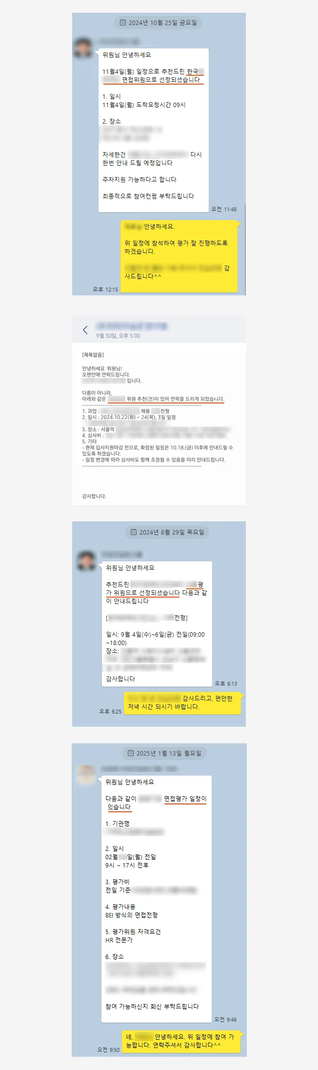 상세이미지-9