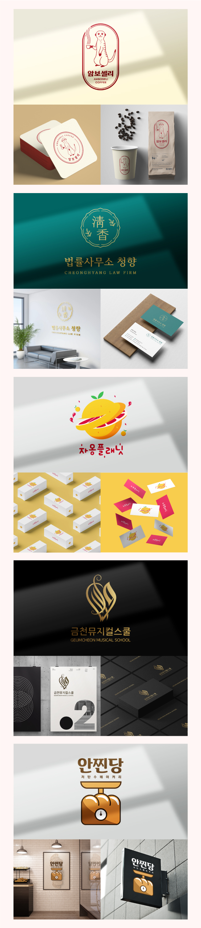 상세이미지-4