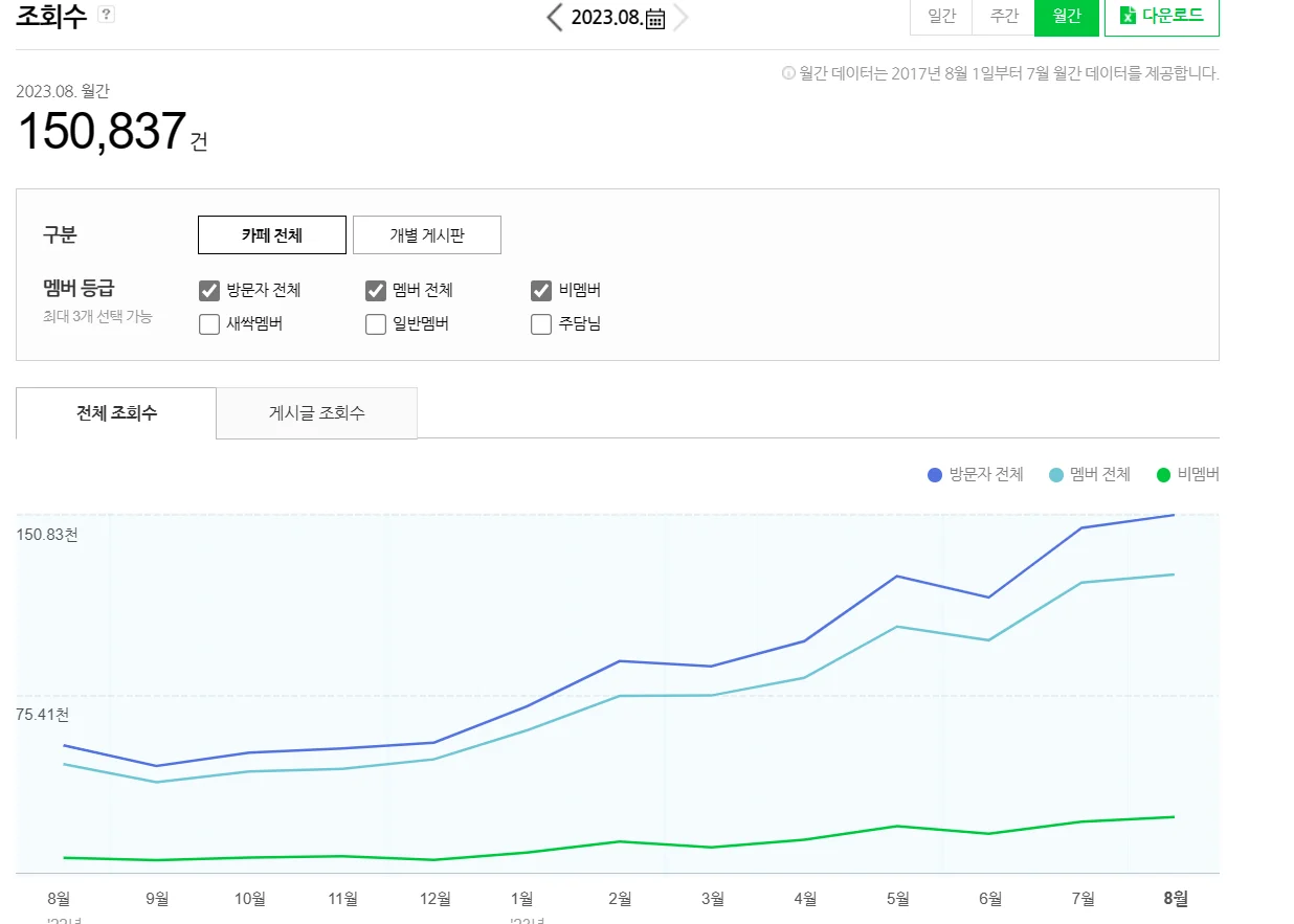 상세이미지-1