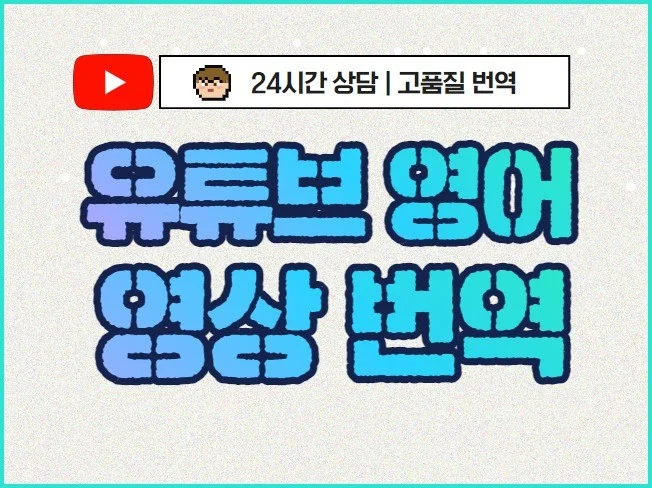 메인 이미지