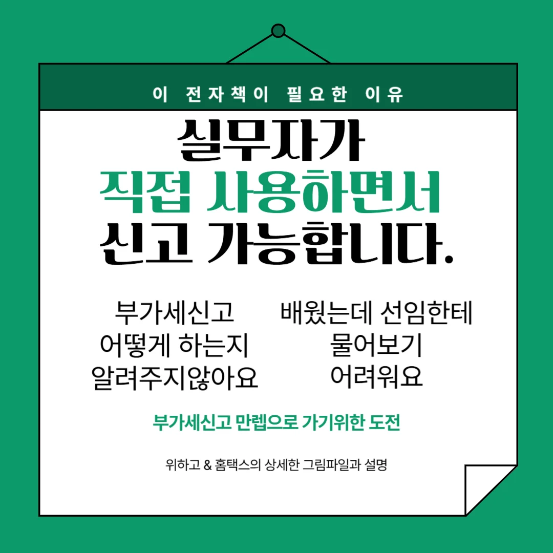 상세이미지-1