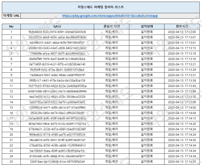 상세이미지-7