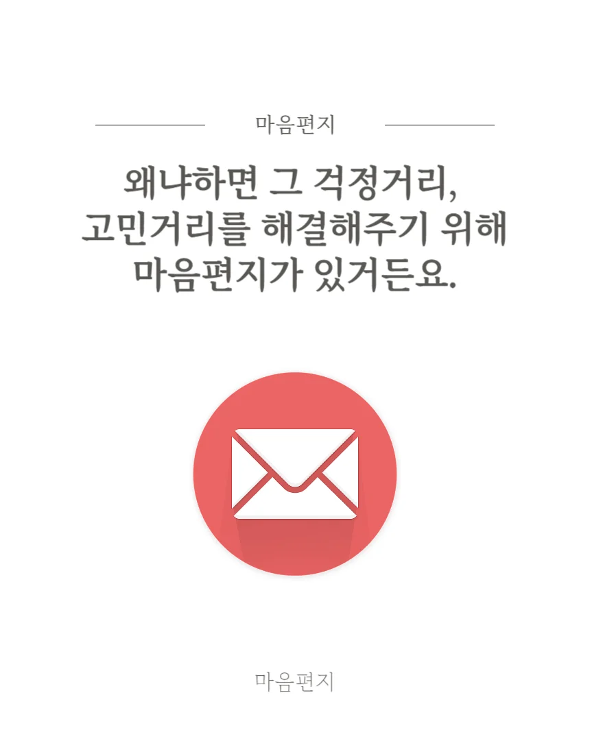 상세이미지-6