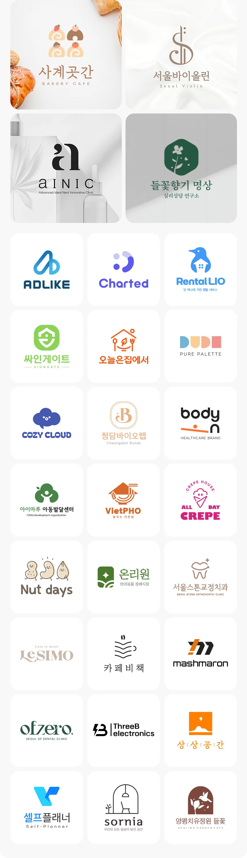 상세이미지-4