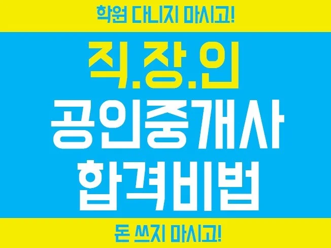 메인 이미지