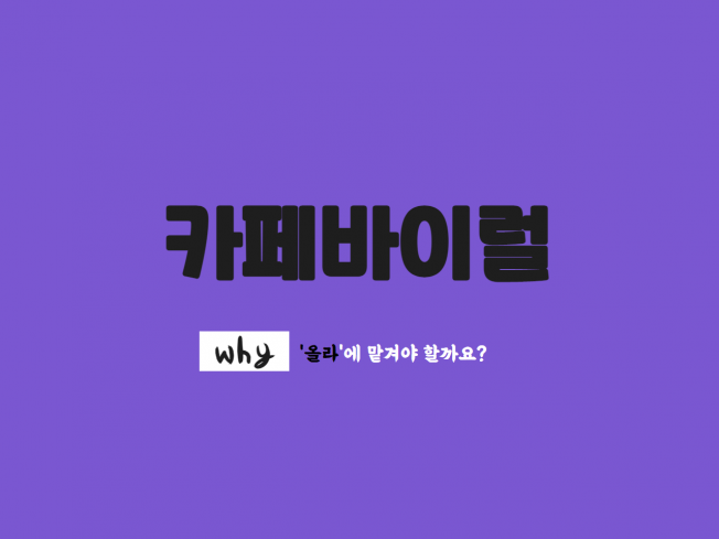 상세이미지-0