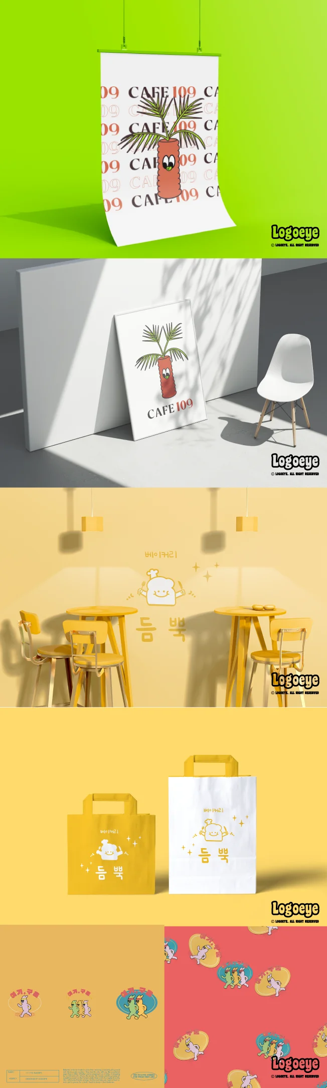 상세이미지-5