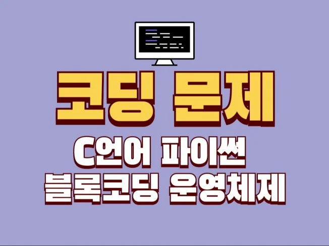 메인 이미지