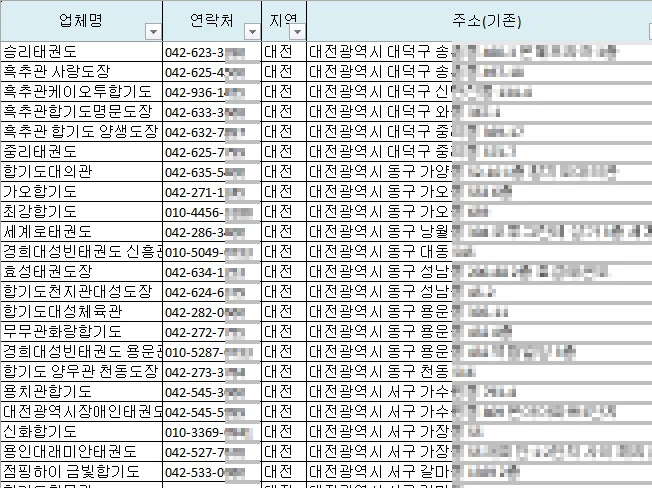 상세이미지-4