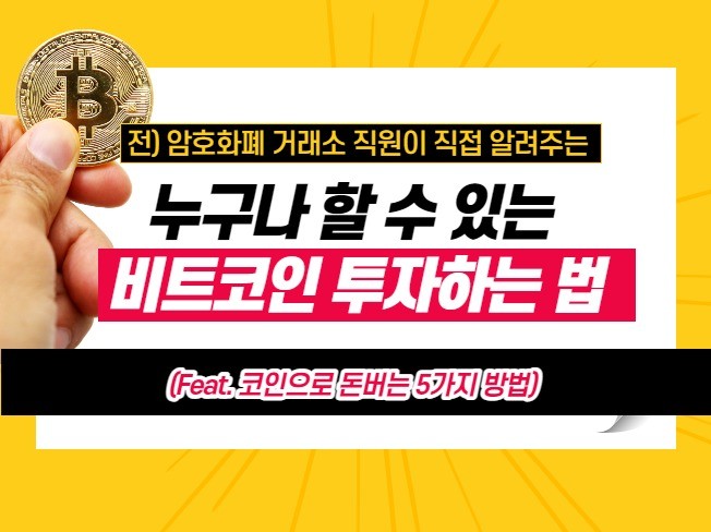 메인 이미지