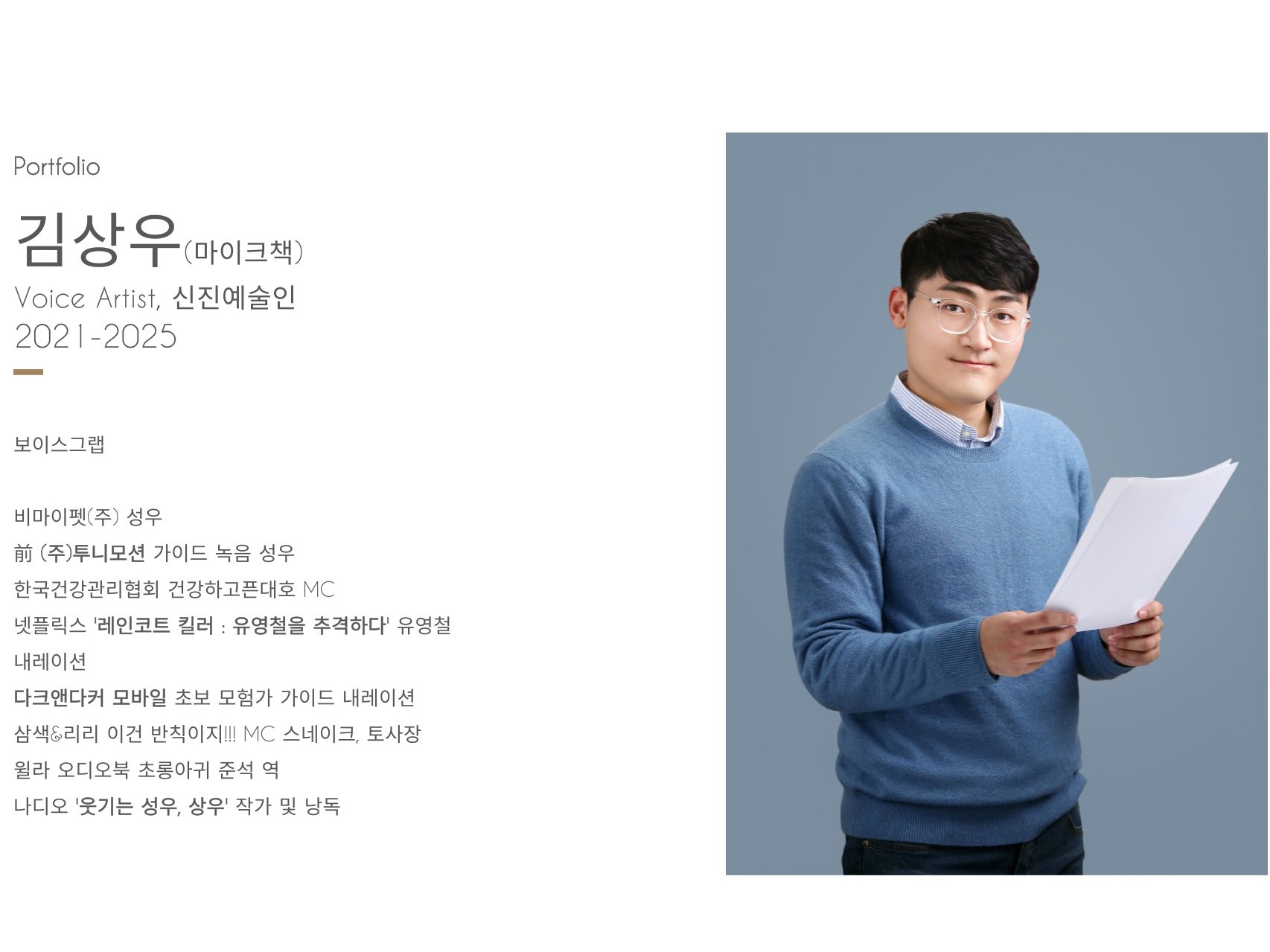 연관서비스