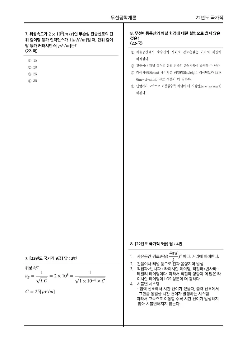 상세이미지-3