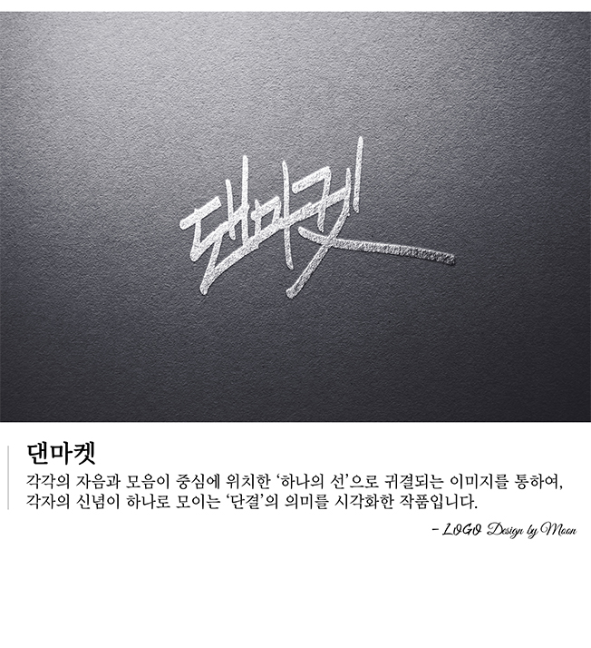 상세이미지-8