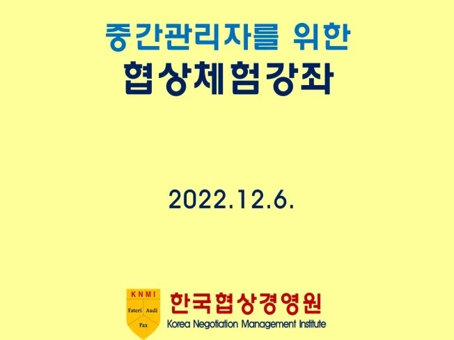 메인 이미지