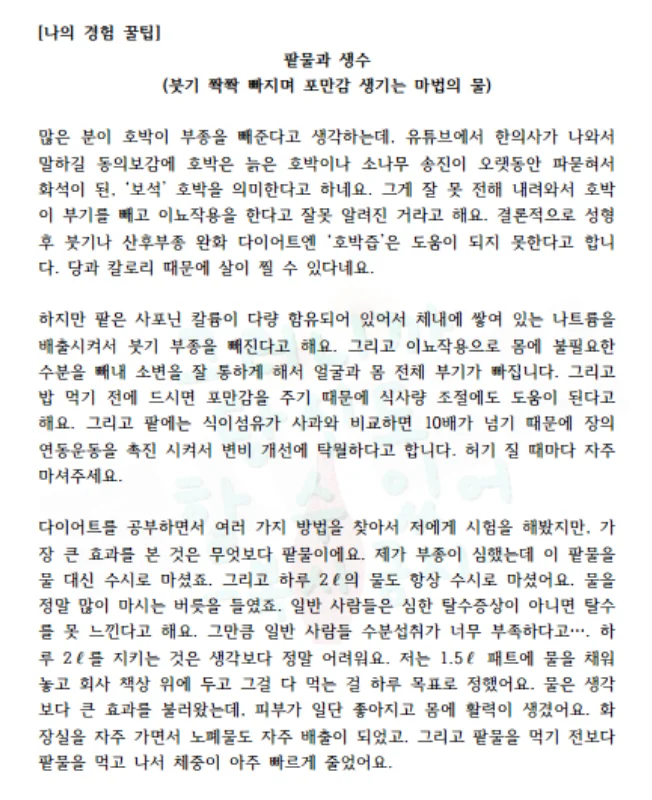 상세이미지-4