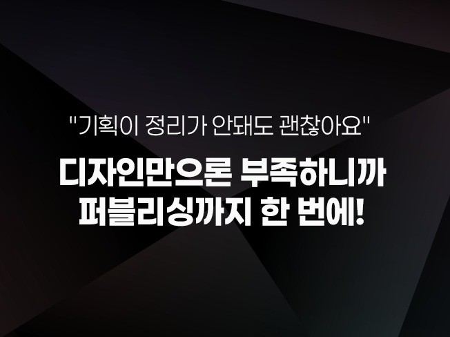 연관서비스