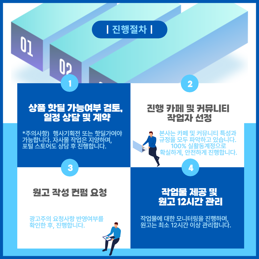 상세이미지-1