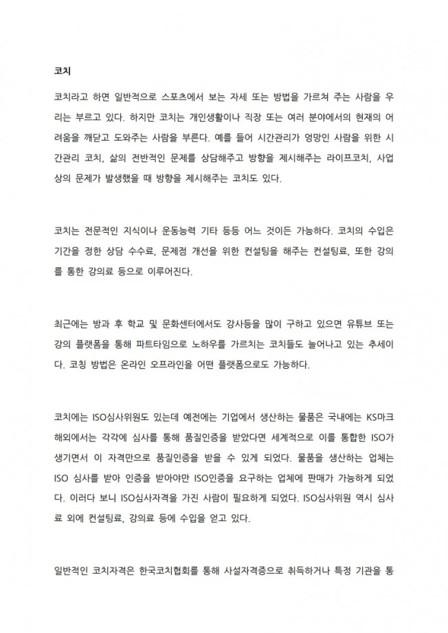 상세이미지-2