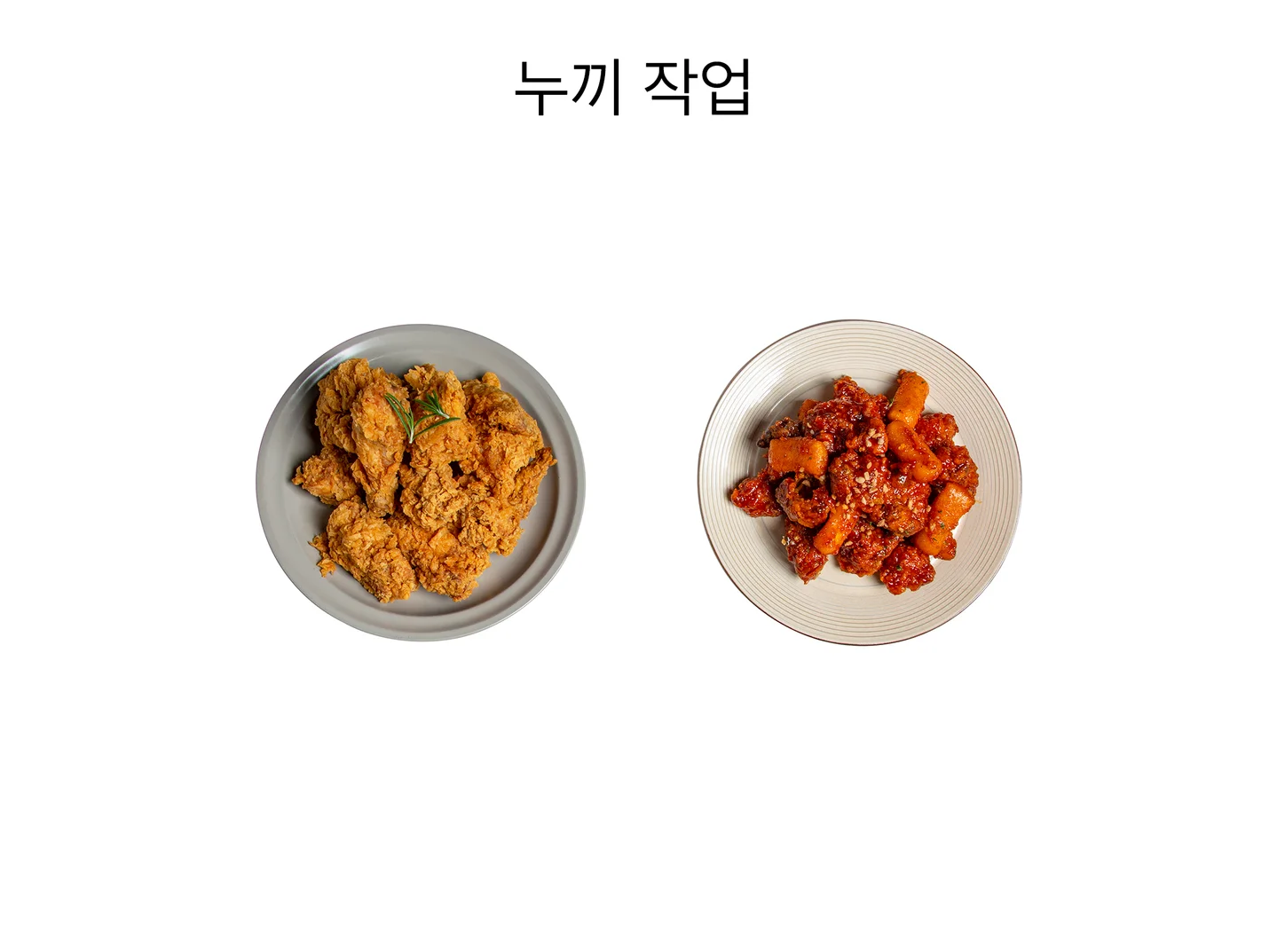 상세이미지-0