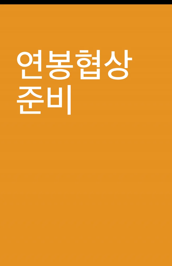 상세이미지-5