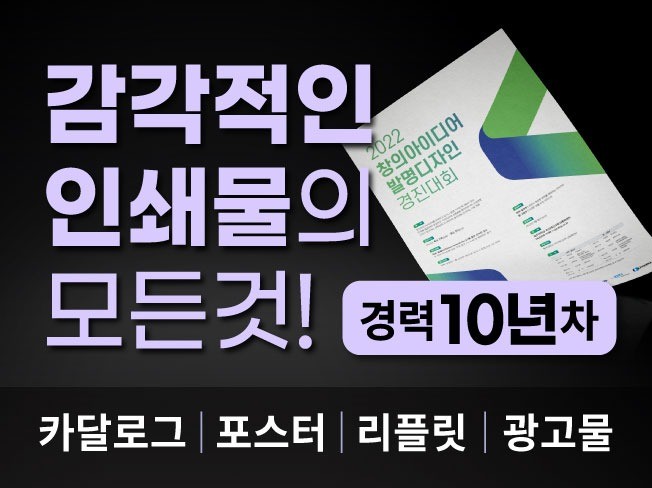 연관서비스