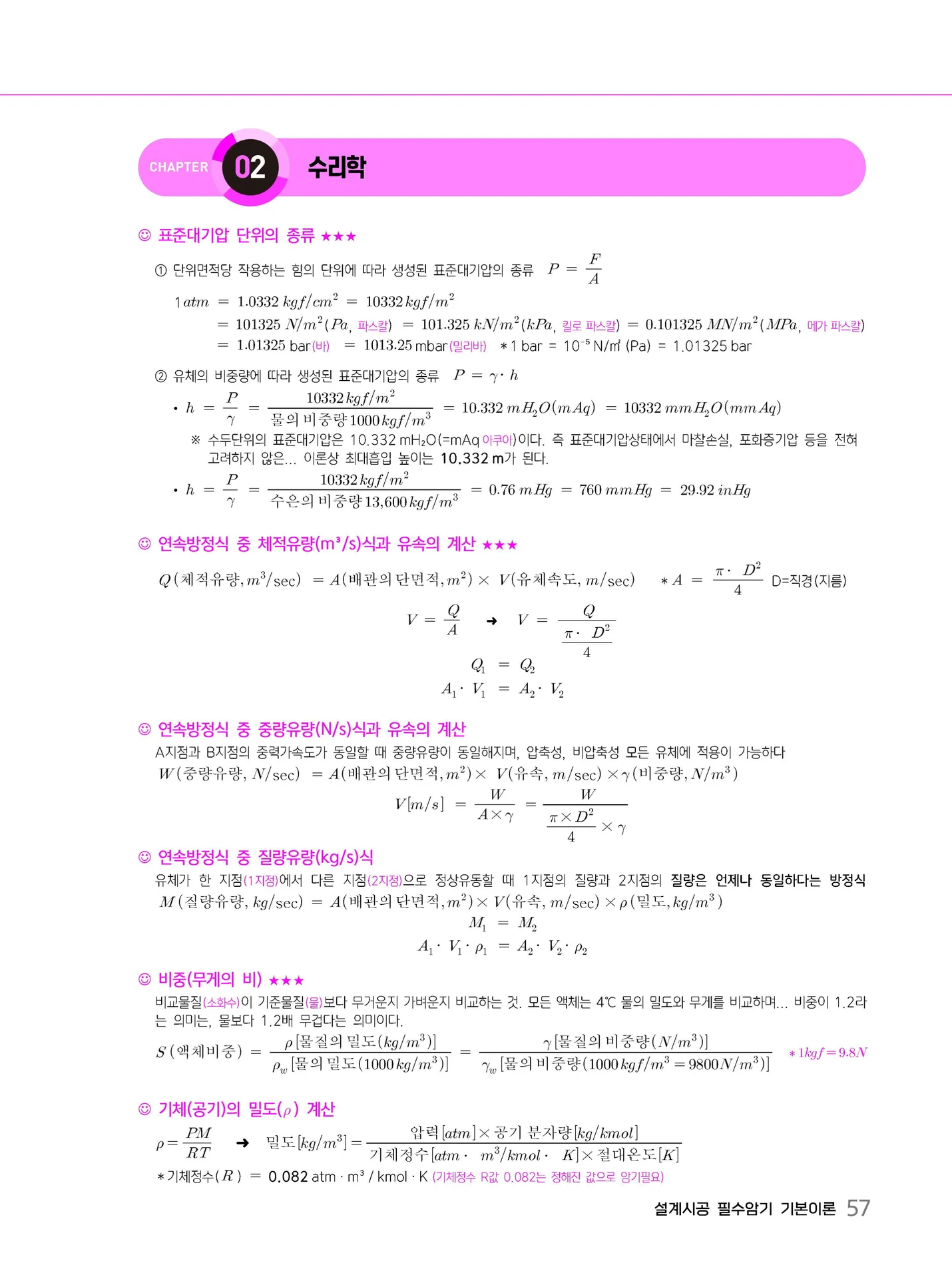 상세이미지-7