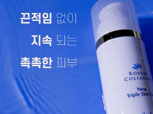 공중파출신 디자이너가 만드는 움직이는 GIF 상세페이지