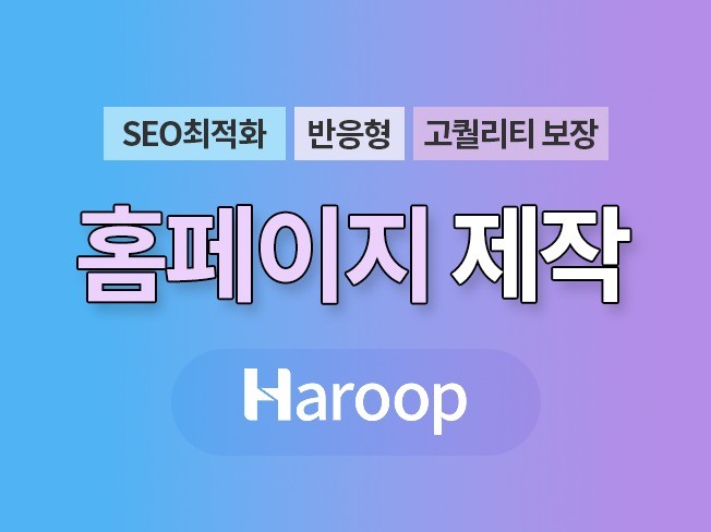 연관서비스