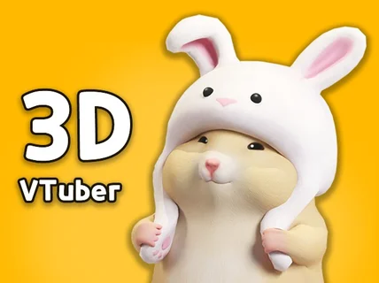 3D Vtuber 버츄얼 아바타 제작 해드립니다.