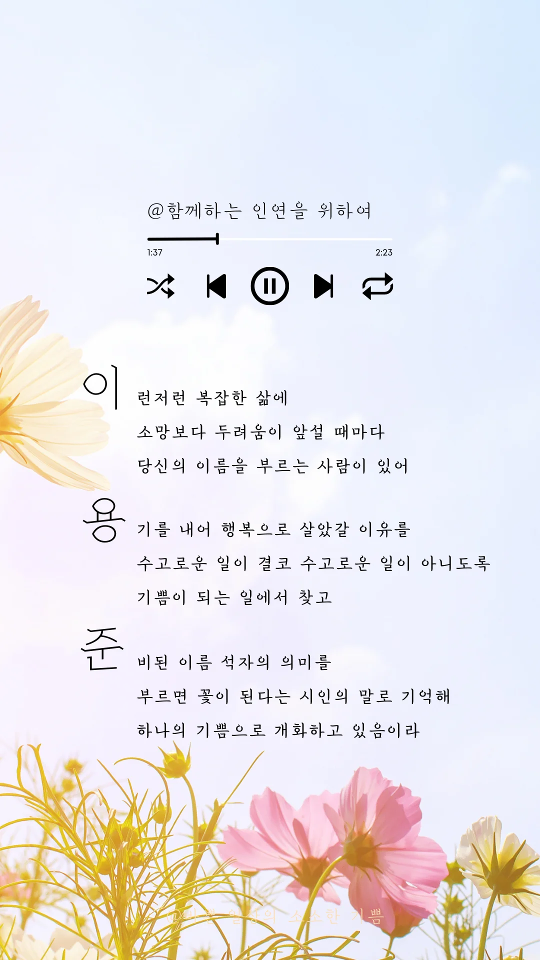 상세이미지-2